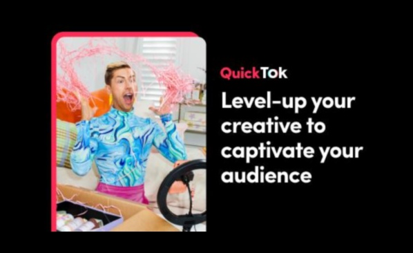 מסננים ששוחררו: יצירת גישה אסטרטגית ל-TikTok