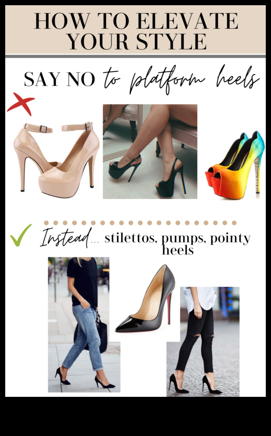 אלגנטיות קז'ואל: מרימה את המראה היומיומי עם אפשרויות אופנתיות