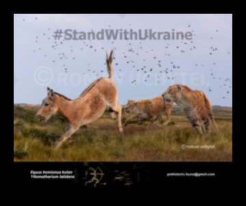 מורשת לב אריה: מתאר פאונה פרהיסטורית באמנות