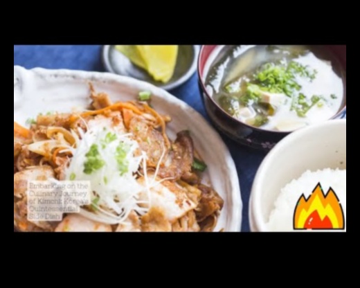 קמחי כרוניקות: חקר תענוגות קוריאניים מותססים