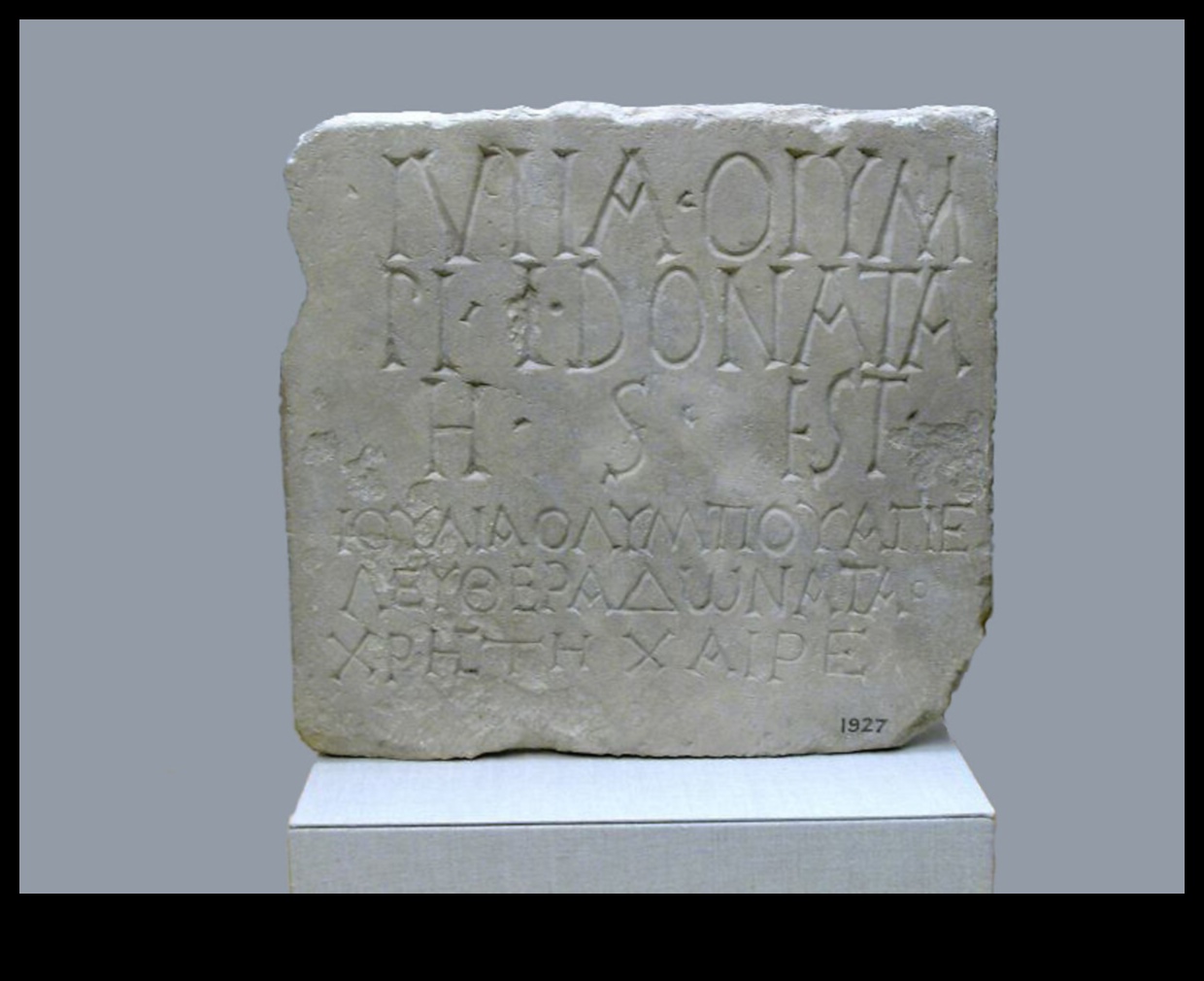 כתבים על אבן: אמנות עתיקה ככרוניקה של אבולוציה תרבותית