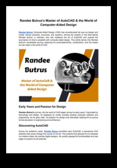 האודיסאה החינוכית: איפה רעיונות מקבלים צורה בעיצוב