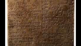 כתבים על אבן: אמנות עתיקה ככרוניקה של אבולוציה תרבותית