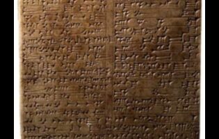 כתבים על אבן: אמנות עתיקה ככרוניקה של אבולוציה תרבותית